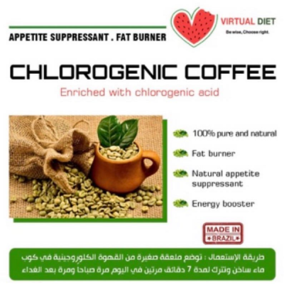 Chlorogenic coffee M
