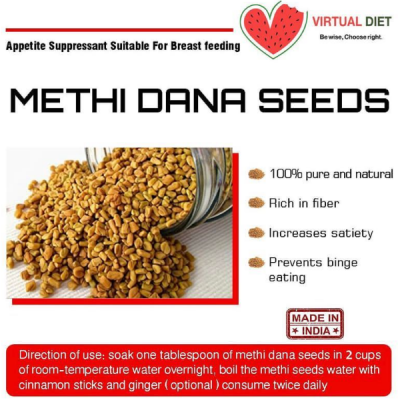 Methi Dana Seeds