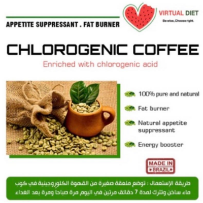 Chlorogenic coffee L